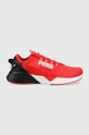 κόκκινο Παιδικά αθλητικά παπούτσια Puma Retaliate 2 Jr Παιδικά