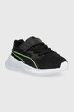 Puma sneakersy dziecięce Transport AC+ Inf 37727706.PPYX czarny SS23