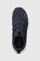 σκούρο μπλε Παιδικά αθλητικά παπούτσια Puma Softride One4All Jr