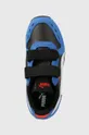 μπλε Παιδικά αθλητικά παπούτσια Puma Cabana Racer SL 20 V PS