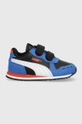 голубой Детские кроссовки Puma Cabana Racer SL 20 V Inf Детский