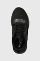 μαύρο Παιδικά αθλητικά παπούτσια Puma Puma Wired Run Pure Jr
