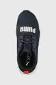 σκούρο μπλε Παιδικά αθλητικά παπούτσια Puma Wired Run Pure Jr