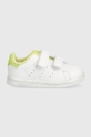 белый Детские кроссовки adidas Originals STAN SMITH CF I X Disney Детский