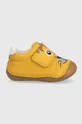 κίτρινο Παιδικά δερμάτινα αθλητικά παπούτσια Geox Παιδικά