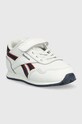 Reebok Classic sneakers pentru copii ROYAL CL JOG HP8665 alb SS23
