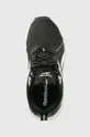 чорний Дитячі кросівки Reebok Classic DURABLE XT