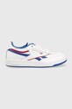 Reebok Classic scarpe da ginnastica per bambini CLUB C REVENGE finta pelle fiore bianco HR0645