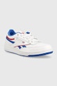 Reebok Classic sneakersy dziecięce CLUB C REVENGE HR0645 biały SS23
