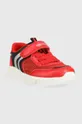 Παιδικά αθλητικά παπούτσια Geox κόκκινο