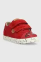 Παιδικά αθλητικά παπούτσια Geox x WWF κόκκινο