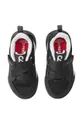 Παιδικά αθλητικά παπούτσια Reima
