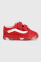 κόκκινο Παιδικά πάνινα παπούτσια Vans TD Old Skool V PTSP DRRED Παιδικά