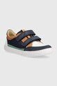 Shoo Pom sneakersy dziecięce O4GAAP0408.33.34 multicolor SS23