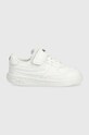Dječje tenisice Fila FXVENTUNO VELCRO tekstil bijela FFK0009
