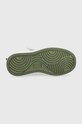 Kappa sneakersy dziecięce 260989K biały