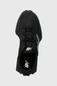 czarny New Balance sneakersy  GS327CGW