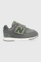 siva Dječje tenisice New Balance NBNW574 Dječji