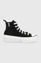 Дитячі кеди Converse чорний A03011C