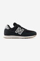 New Balance sneakers faux grain leather black GC574AZ1