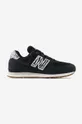 černá Sneakers boty New Balance Dámský