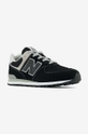 black New Balance sneakers GC574EVB