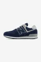 New Balance sneakers GC574EVN  Uppers: Synthetic material, Textile material, Suede Inside: Textile material Outsole: Synthetic material