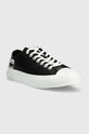 Kožené tenisky Karl Lagerfeld KAMPUS III KL50315.000 černá SS23
