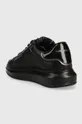 Δερμάτινα αθλητικά παπούτσια Karl Lagerfeld KL52511 KAPRI MENS  Πάνω μέρος: Φυσικό δέρμα Εσωτερικό: Συνθετικό ύφασμα, Φυσικό δέρμα Σόλα: Συνθετικό ύφασμα