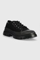 Кеды Karl Lagerfeld KL25211 TREKKA MENS KL25211.90X чёрный SS23