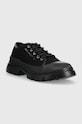 Tenisky Karl Lagerfeld TREKKA MENS KL25211.90X černá SS23