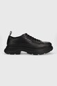 Karl Lagerfeld tenisówki skórzane LUNAR czarny KL22921.00X