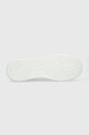 Karl Lagerfeld sneakersy skórzane MAXI KUP KL52225.01W biały