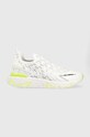 Karl Lagerfeld sneakersy BLAZE syntetyczny biały KL52415.K1G