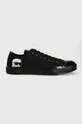 μαύρο Πάνινα παπούτσια Karl Lagerfeld KL50319 KAMPUS III KAMPUS III Ανδρικά