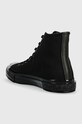 Obuwie Karl Lagerfeld trampki KAMPUS III KL50359.H0X czarny
