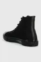 Πάνινα παπούτσια Karl Lagerfeld KL50359 KAMPUS III KAMPUS III  Πάνω μέρος: Υφαντικό υλικό, Λουστρίνι Εσωτερικό: Συνθετικό ύφασμα Σόλα: Συνθετικό ύφασμα