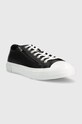 Karl Lagerfeld tenisówki skórzane KAMPUS III KL50325.000 czarny SS23