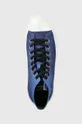 plava Tenisice Karl Lagerfeld KL50366 KAMPUS III