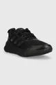 Παπούτσια για τρέξιμο adidas Performance Questar μαύρο