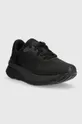 Обувь для бега adidas Znchill чёрный