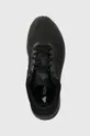 fekete adidas futócipő Znchill
