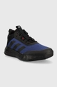 Superge za trening adidas Originals Ownthegame 2.0 modra