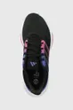 чёрный Обувь для бега adidas Performance Ultrabounce