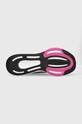 adidas Performance buty do biegania Ultrabounce HQ1476 czarny