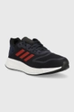 adidas Performance buty do biegania Duramo 10 granatowy