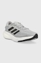 adidas Performance buty do biegania Supernova 2 HQ9932 szary SS23
