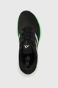 Обувь для бега adidas Performance Supernova 2 чёрный HQ9940