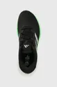 črna Tekaški čevlji adidas Performance Supernova 2