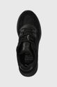 Tommy Hilfiger sneakersy FM0FM04413 MODERN PREP BANANATEX czarny FM0FM04413